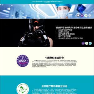 虚拟商品-PDF文档（PPT转换）